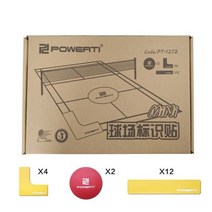 테니스 스팟 마커 스트레이트 라인 코너 랜드마크 밝은 색상 눈길을 끄는 농구 코트 바닥 PVC 로고 스티커 1 세트, [01] A