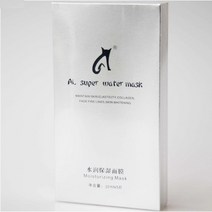 AL MASK 고양이팩 알팩 5박스