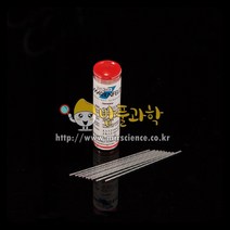 (밥풀)모세관(Capillary Tubes)/KSIC-6166