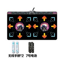 오락실 펌프기계 춤추는게임 추억의게임 펌프오락기 120919, 더블 케이블 별이 빛나는 하늘 +