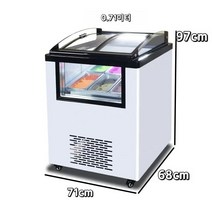 아이스크림 진열장 냉동고 업소용 젤라또 뷔페 쇼케이스 상업용 A.(4배럴), D.(4베럴)