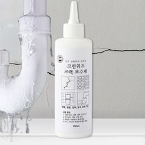 크린위즈 방수왕 세트 방수 스프레이 300ml 뿌리는 누수 결로 부식 방수코팅제 크렉보수제 200ml 4종 투명 흰색 녹색 회색, 크린위즈 크렉보수제(투명) 200ml, 1개