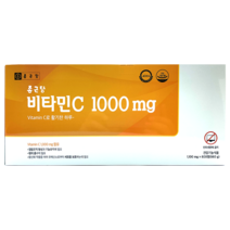 종근당 비타민C 1000 mg 600정 비타민씨 레모나 효능