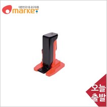 공구세상 UDT유압 발톱작기 UD TJ0525 틈새작기 자키 작키