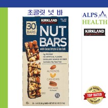 커클랜드 시그니처 넛츠 바 30개 1200g / Kirkland Signature Nut Bars 1.41 oz 30-count Exp. 06/23, 3개