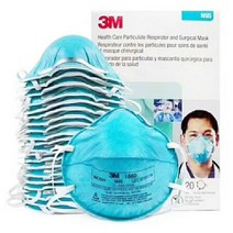 3M N95 1860 의료용 수술용 마스크 1box(120매입), 1, 본상품선택, 상세페이지 참조