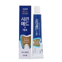 W45E252L 부광 시린메드 에프 치약 30g 견본품X100개 용품 생필품 생필잡화 가정용품 생활, GL 1