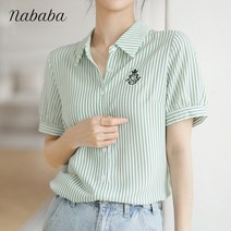 나바바 NB800 여성 스트라이프 자수포인트 반팔 셔츠
