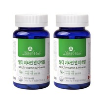 직장인 우리가족 영양보충섭취 복합 종합 멀티 비타민 미네랄 피토나디온 90정 2개