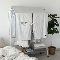 아망떼 투유 리본 행거커버, 블랙