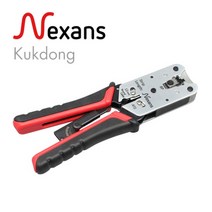 극동 넥상스 극동 8P Crimp Tool CAT 5E CAT 6 겸용 NKD42R 671, 상세페이지 참조