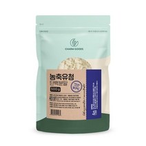 농축 유청 단백질 분말 가루 WPC 500g, 상세페이지 참조, 상세페이지 참조