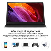 휴대용 포터블 모니터 15.6In 1080P IPS Type-C USB HDMI-PS3 PS4 X ONE 안드로이드 전화 PC 노트북 용 HDMI 호환