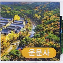 인쇄타일 600mmX600mm UV출력 코팅 포쉐린 아트 포인트 데코 화장실 포토, 1개, 고흐_영원의 문턱에서
