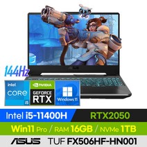 ASUS TUF Gaming F15 FX506HF-HN001 가성비 롤 오버워치 발로란트 로아 에이펙스 15인치 게이밍 노트북 (코어i5-11400H/RTX2050), 윈도우 포함, 16GB, 1TB, 코어i5, 블랙