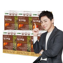 GNM 건강한 간 밀크씨슬 6박스(총 6개월분) / 간건강 실리마린 비타민B 판토텐산