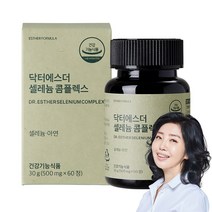 여에스더 셀레늄 콤플렉스 셀렌, 60정, 4개