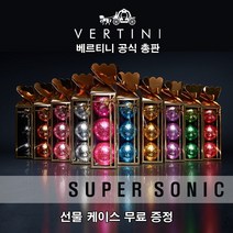 [공식총판] 베르티니 2피스 3피스 골프공 선물 세트 슈퍼소닉 클래식 컬러골프공 동호회선물, 3개입, 퍼플