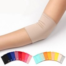 흉터 문신 커버업 토시 문신가리기 타투커버 살색 여름, L, 로즈 레드 15cm