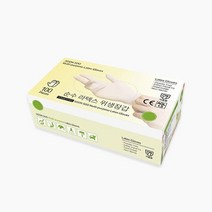 비츄인 순수 라텍스 위생장갑 100매 주방 요리 조리 청소용 업소용 가정용 XS S M L XL 사이즈