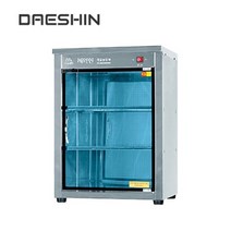 자외선 컵 살균 소독기 컵소독기 건조기 식기소독기 절전형, 4.DS-702(살균만 컵80개용)