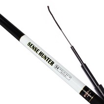 낚시방 센스헌터 카본 바다민장대/전천후/갯바위/방파제