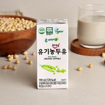 유기농 두유 16팩 NON GMO 삼육 약콩 무첨가 고칼슘 고단백 임산부 비건 해조칼슘 바리의꿈 아침대용 아이 어르신 임산부 사무실 단백질 두유 건강한 선물세트, 32팩