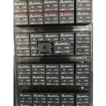 릴레이 모듈원래 릴레이 SARM-S-112D5 12V 50PCS -1lot, 한개옵션0