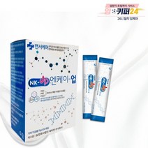 변비움 직빵 숙변제거 엔케이업 30개입