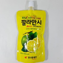 한국팜제약 깔라만시 200ml x 24봉 프리미엄 리얼 자연야생 그대로 깔라만시 착즙액 100%