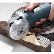 목재 나무 그라인더 절단기 연마디스크 14인치, 평면