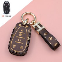 키홀더 적용 쉐보레 말리부 XL 과 루제코루즈 여기 물을 뿌리다 경계 탐지기 세오 개척자 차 2614947359, D타입 가방 _큐빅상감 H끈