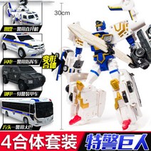 로봇장난감 작동변신 세트 로봇 마이티가드 피규어 모사쿵 스톰X 변신 백악기시대 헬로, 01. SWAT 자이언트(사각형 변환)