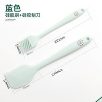 크림케이크 실리콘 스퀴지 일체 식 내열 칼을 바르다 베이킹 케익 큰사이즈 삽 오일 브러쉬 공구모음세트 2597176486