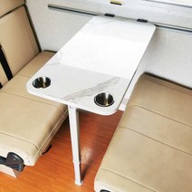 캠핑카 카라반 테이블 다리 높이조절 브라켓, 대리석 데스크탑 세트(확장)