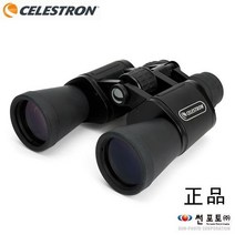 썬포토정품 CELESTRON UPCLOSE G2 10-30X50 ZOOM PORRO 셀레스트론 줌쌍안경