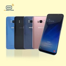 삼성 갤럭시 S8 S8플러스 중고폰 공기계 리퍼폰, 특S등급, 로즈핑크, 갤럭시S8플러스(G955N)
