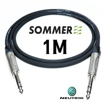 SOMMER 좀머 PRIMUS OFC 무산소동선 55(TRS) + 뉴트릭 밸런스 케이블 1M