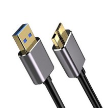 하드 드라이브 케이블 USB-마이크로 B WD 드라이브용 데이터 전송 충전기 코드 Seagate HDD Samsung USB 30 Micro, CHINA _3m | 실버