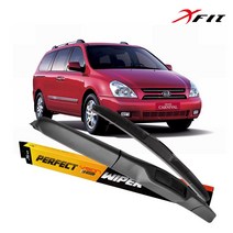 엑스핏 하이브리드 자동차 와이퍼 2P 1SET 그랜드카니발, 1세트