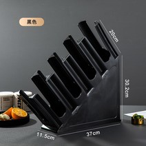 카페 디스펜서 홀더 테이크아웃 보관함 종이컵 용품 설탕 탕비실 거치대 빨대, 블랙4칸컵홀더-사선형