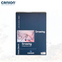 캔손 엠보싱 드로잉 스케치북 200g 29.7x42 30매입 스프링/A3드로잉패드, CA200-A3SKB