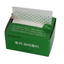 테네져 후지 일회용 파마종이 500p, 2개