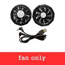 냉풍조끼 선풍기조끼 냉방조끼 남자 야외 여름 코트 usb 전기 팬 냉각 재킷 남자 팬