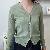 브이넥 여자 니트 가디건 가을 사무실 교실 데일리룩
