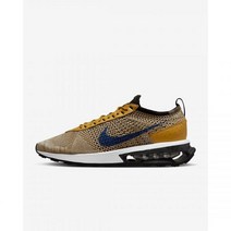 나이키 에어맥스 플라이니트 레이서 넥스트 네이처 남성 신발 FD2764-700 남자 nike 운동화 런닝화