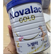 노발락 골드 2단계 800g x 1캔 프랑스 프리미엄 분유 GC 녹십자 직영 1개