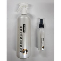 신발 발냄새 제거제 500ml+70ml 청정세상 다목적신발소독탈취제