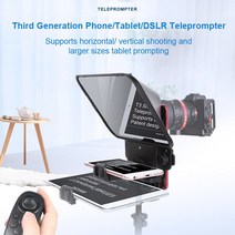 프롬프터 텔레프롬프터 유투버 자막 촬영 T3 업그레이드 된 스마트 폰/태블릿/DSLR 카메라 원격 제어 렌즈, 한개옵션0
