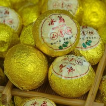 귤 보이차 녹색 보이차 궁정보이차, (신규) 그린필 만다린 골드 페이퍼 레드 라벨 (